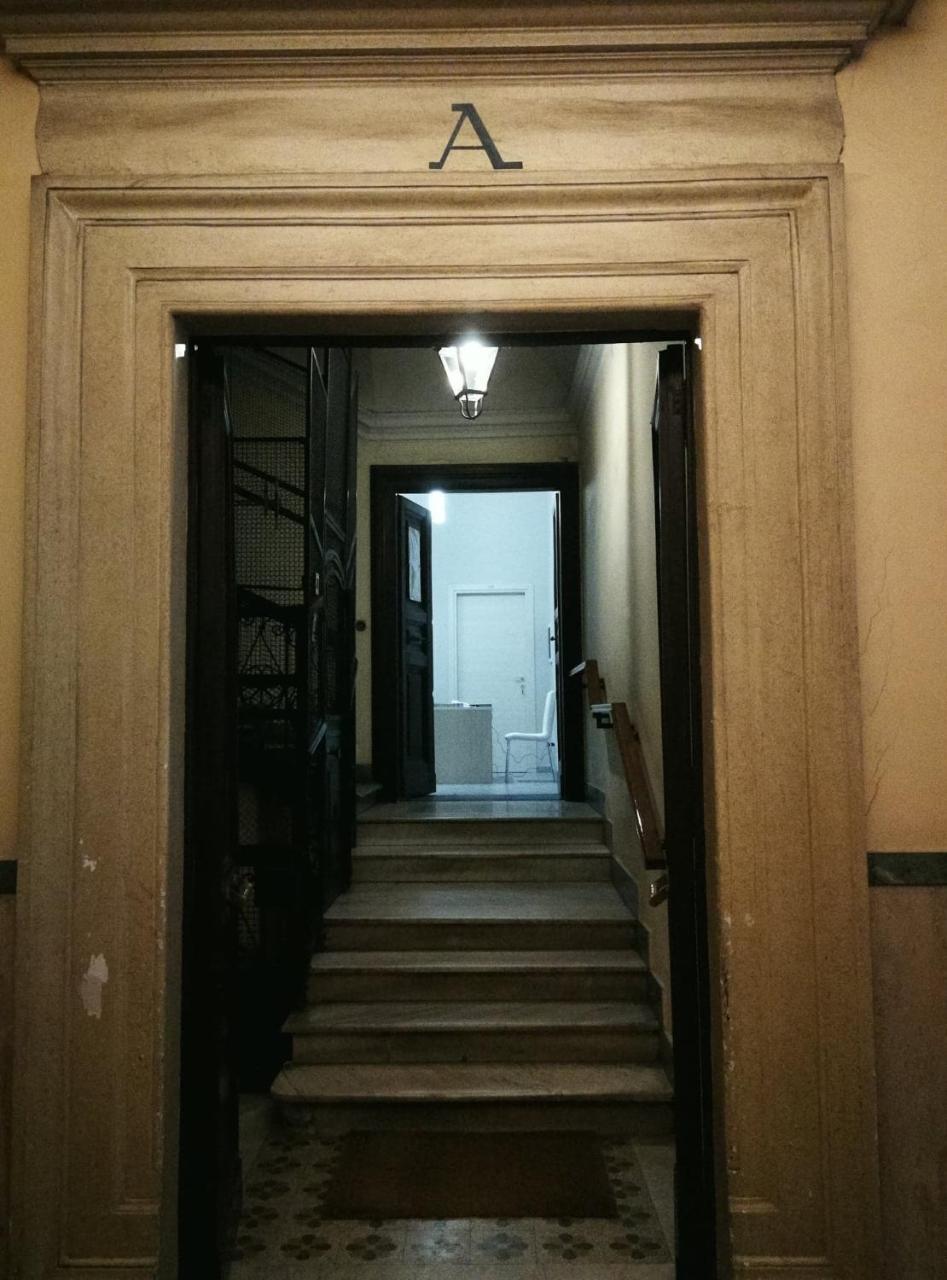 Hotel Garden's Elide Roma Exterior foto